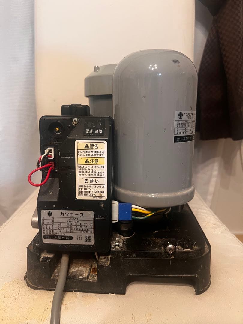 浅井戸ポンプ 川本製作所 カワエース NR-255S