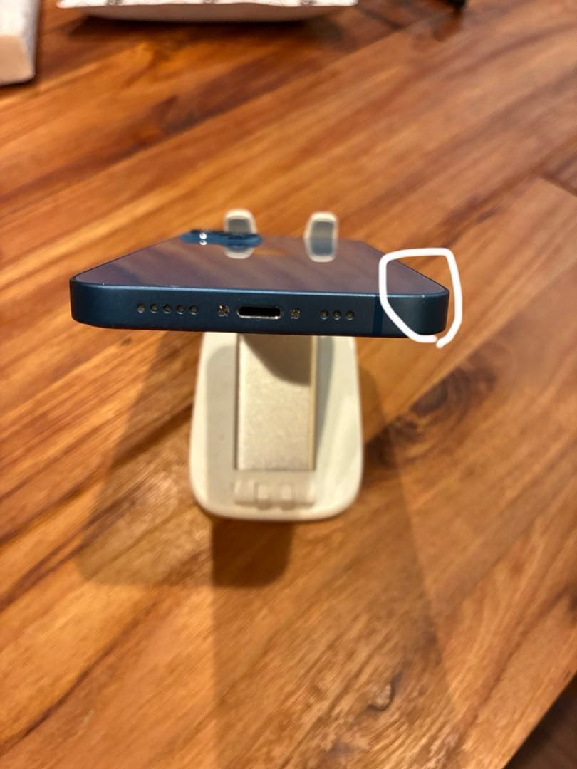 Apple iPhone 13 ブルー 256G