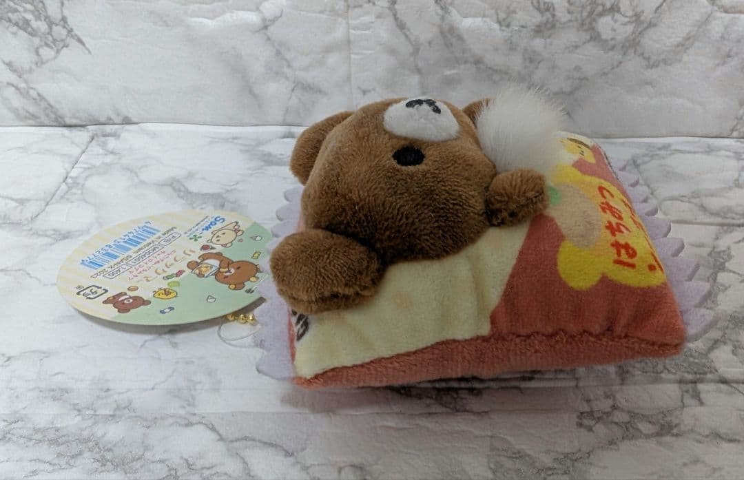 リラックマ　ぶらさげぬいぐるみ　3種類　チャイロイコグマ