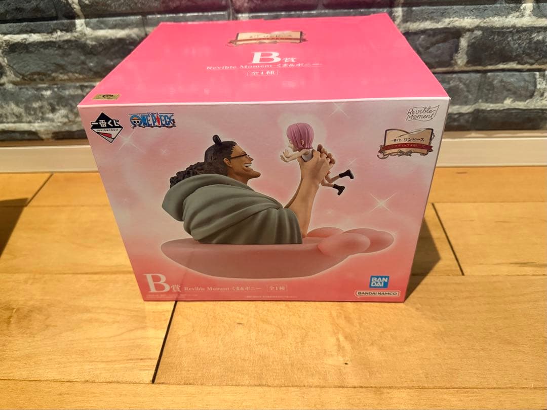 k*氏様 ワンピース 一番くじ まとめ売り