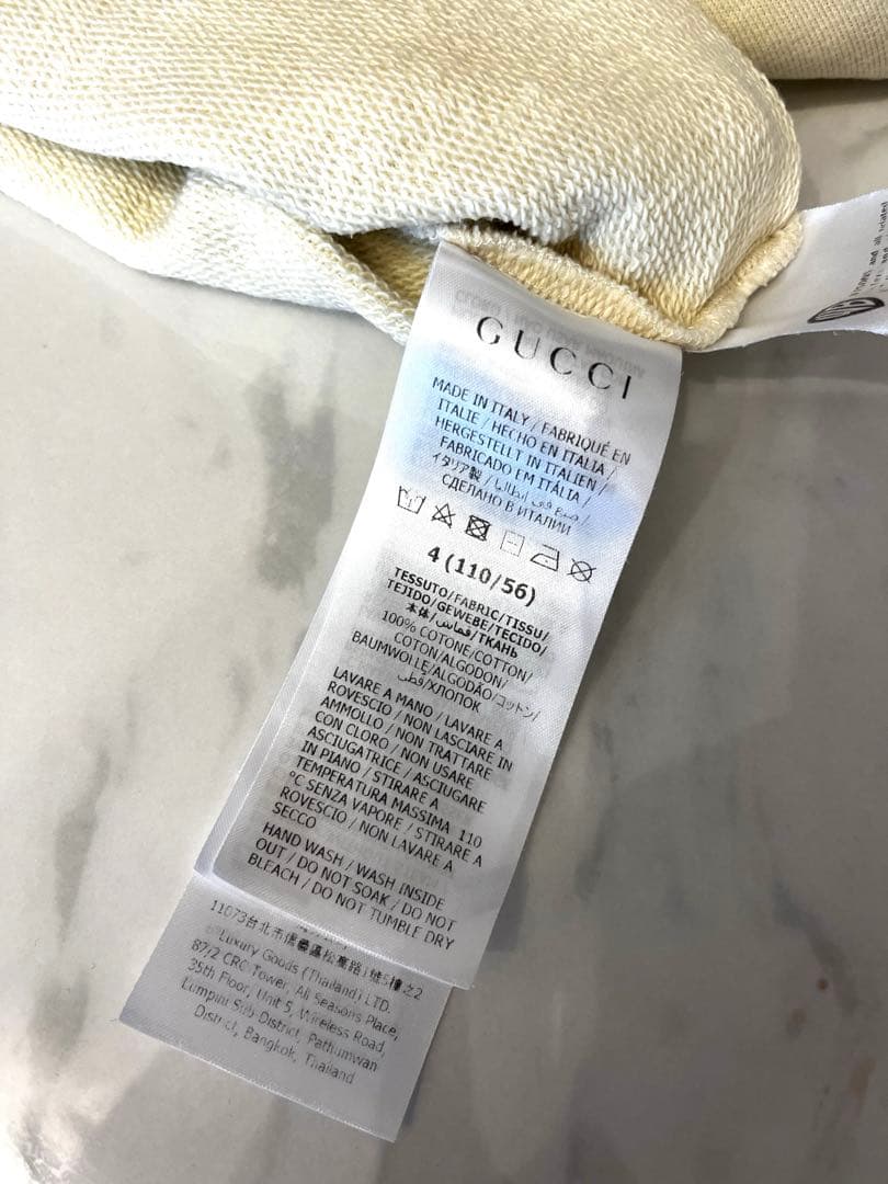 【希少】【美品】GUCCI グッチ　薄手トレーナー　ロンT トップス　キッズ