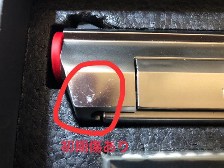 東京マルイ デザートイーグル50AE バイオハザード2モデル 1998年限定品