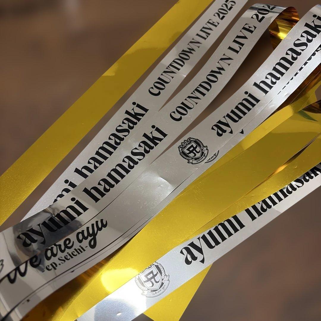 浜崎あゆみ　2025年　超大吉　ミニ提灯キーホルダー