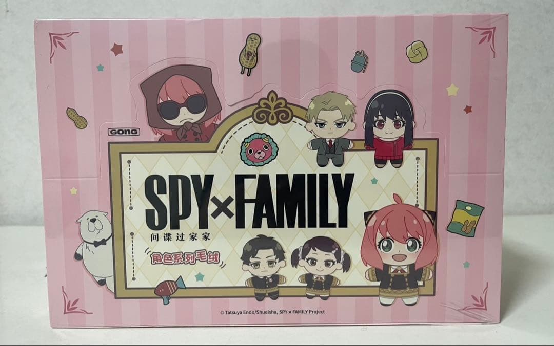 新品未開封 POPMART スパイファミリー ぬいぐるみキーホルダー アソート