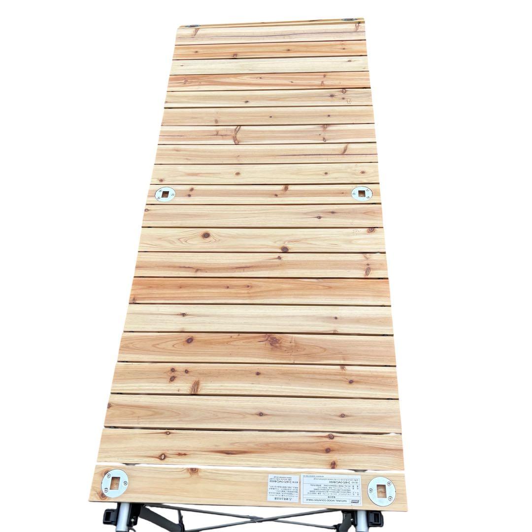 【廃盤】Coleman コールマン ナチュラルウッド カウンター テーブル