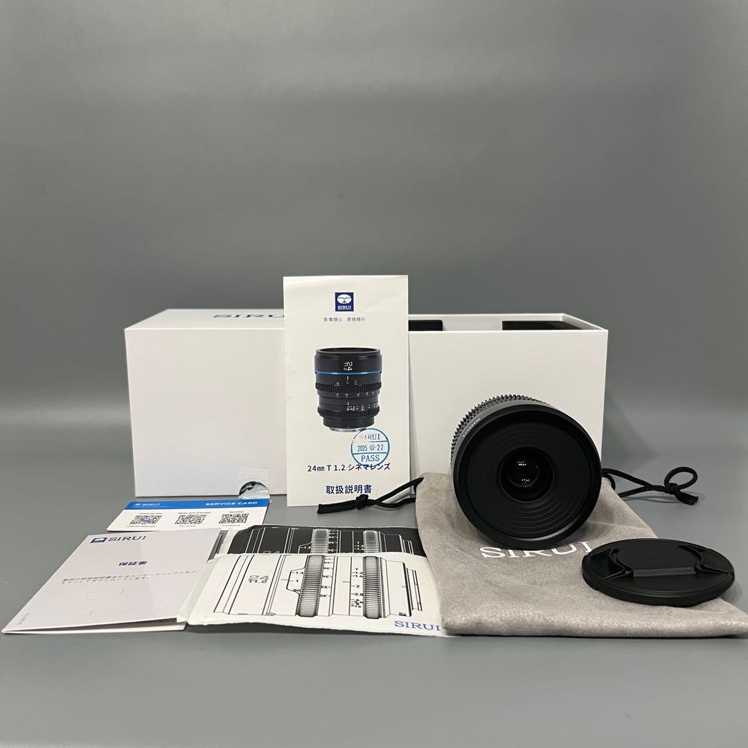 美品SIRUI nightwalker ナイトウォーカー 24mm Eマウント