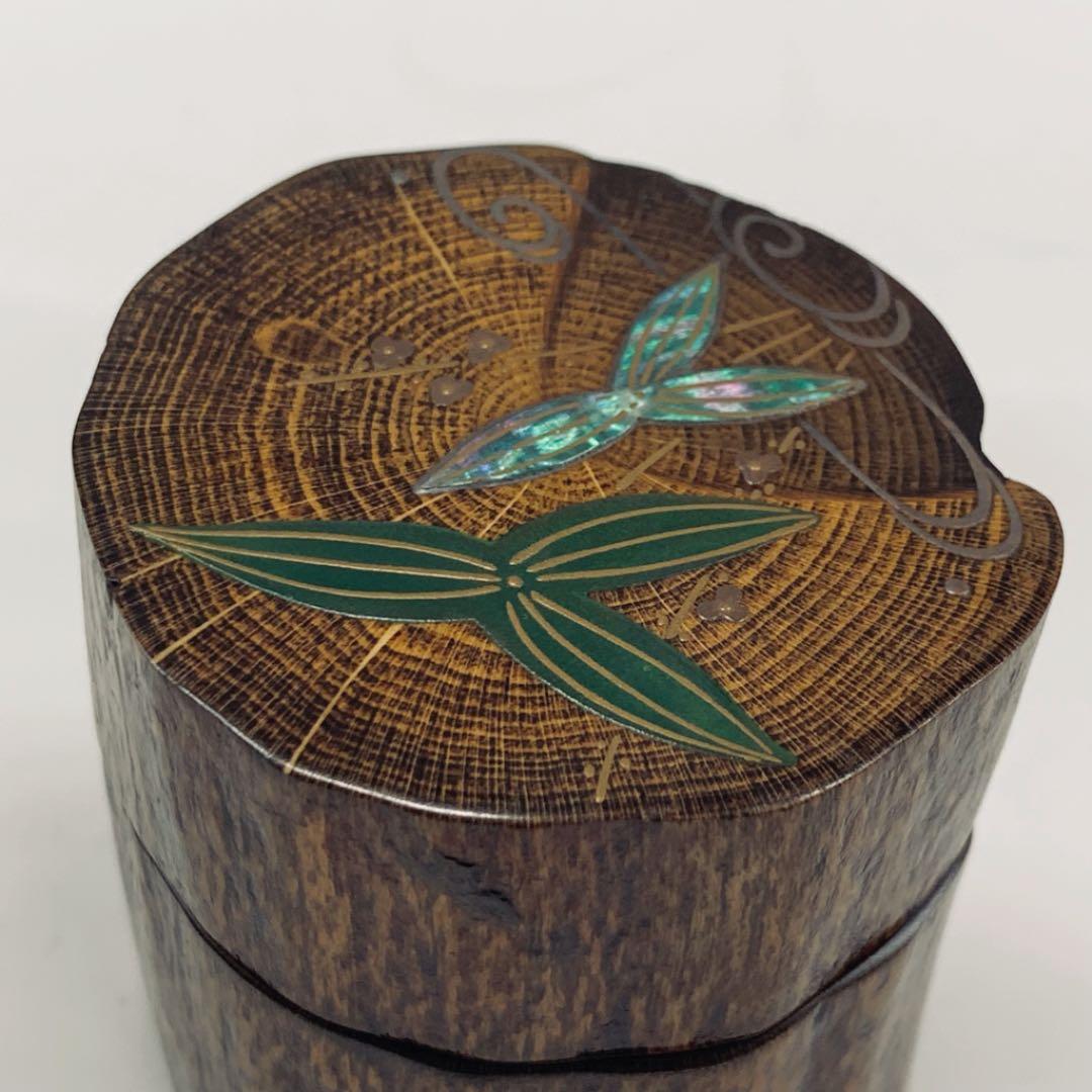 【香合　蔦　おもだか蒔絵】荒井芳樹　共箱