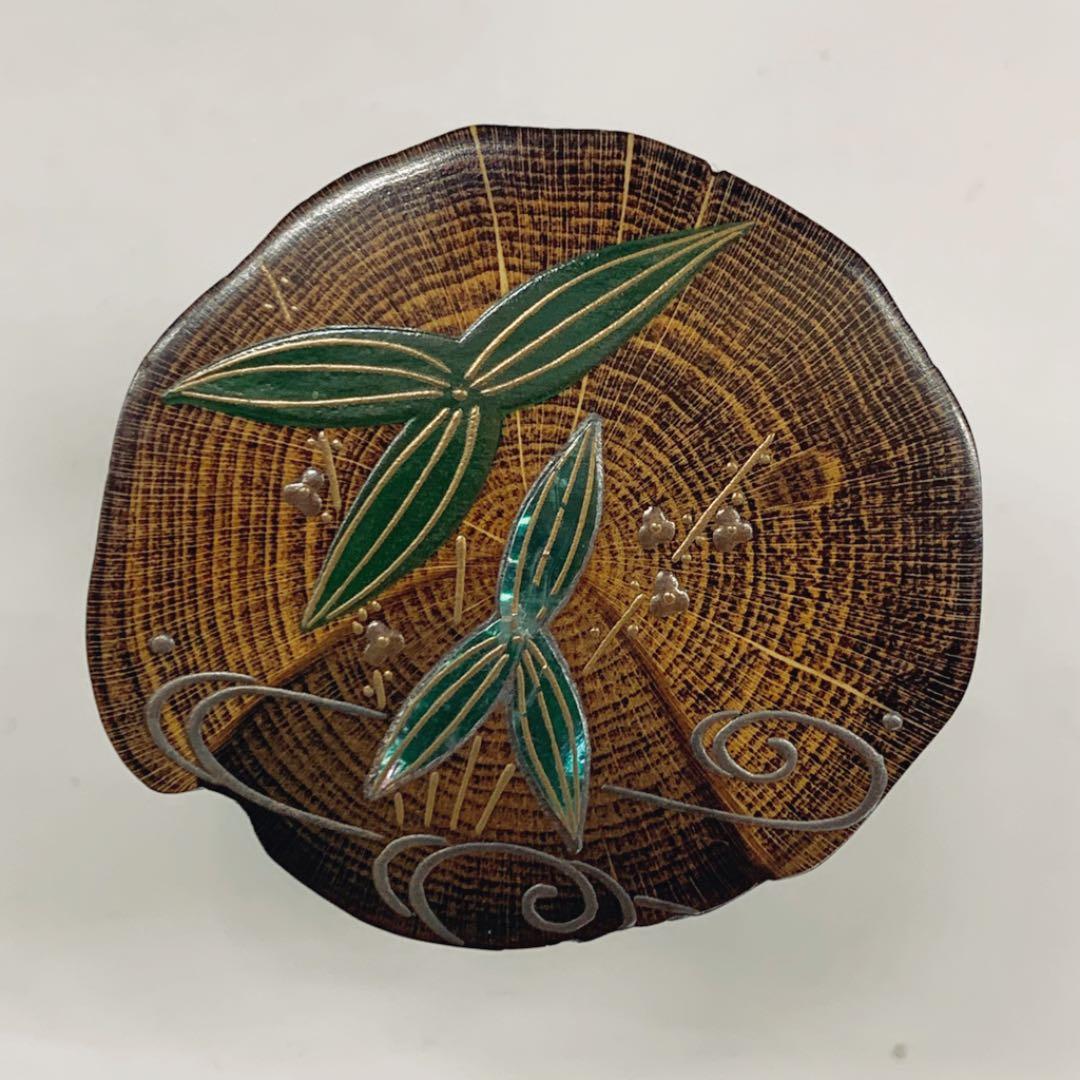 【香合　蔦　おもだか蒔絵】荒井芳樹　共箱