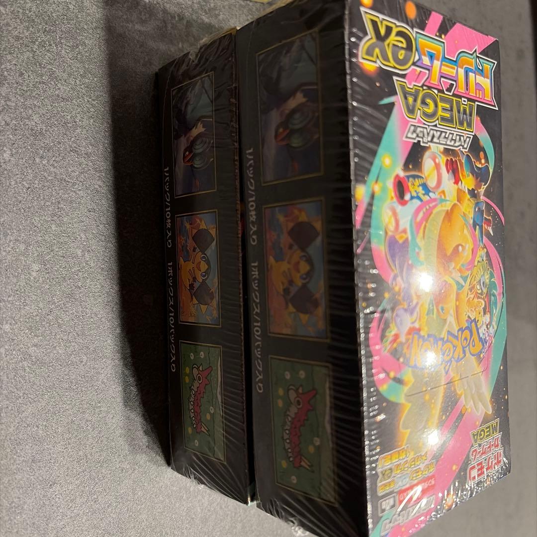 ②ポケモンカード　ハイクラスパックMEGA ドリームex BOX シュリンク付き