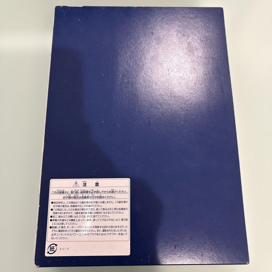 TOMIX98695近畿日本鉄道(近鉄)80000系ひのとり(6両編成)セット