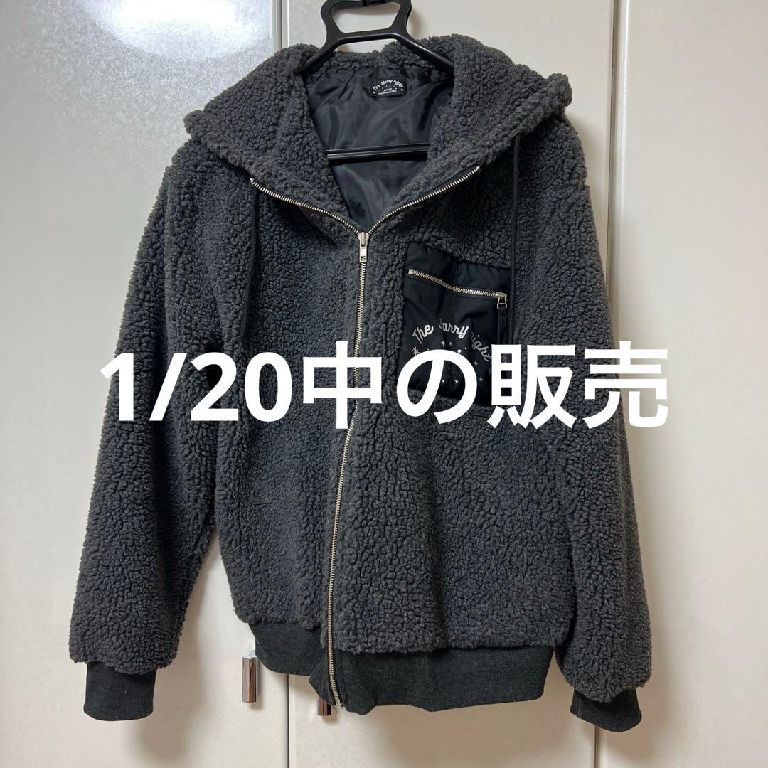 東方神起　韓国公式　パーカー