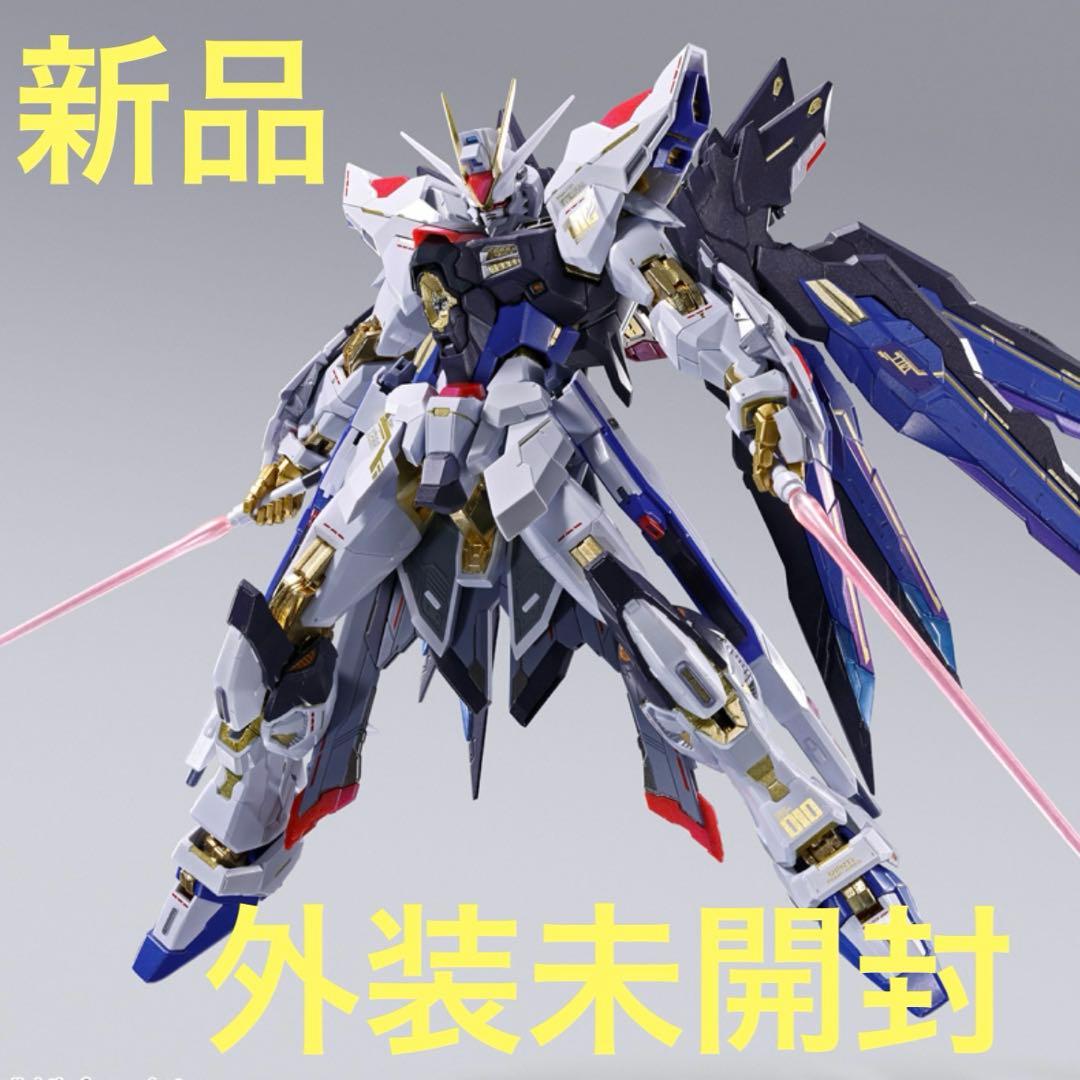 LBUILD メタルビルド ストライクフリーダム 2024