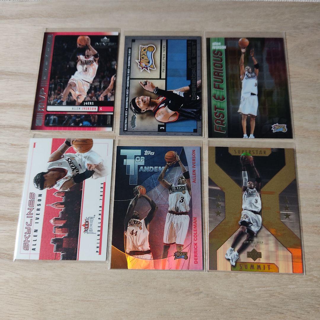 【確認用】アイバーソン①