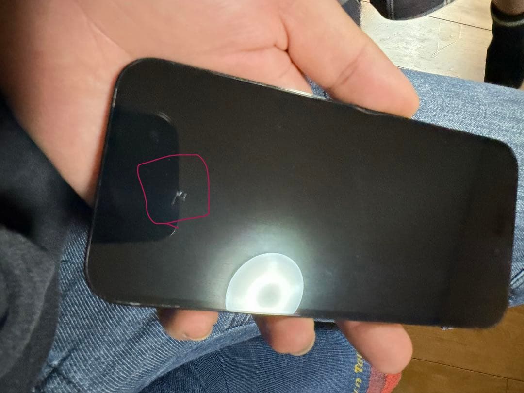 容量100%Apple iPhone14Pro max 256Gブラック本体のみ