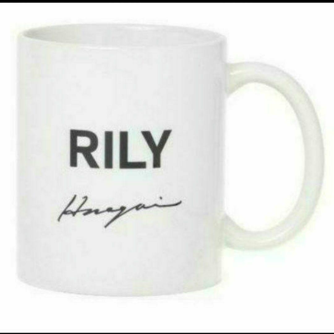 ✨完売品✨☺新品☺★RILY★今市隆二★マグカップ★2点セット★