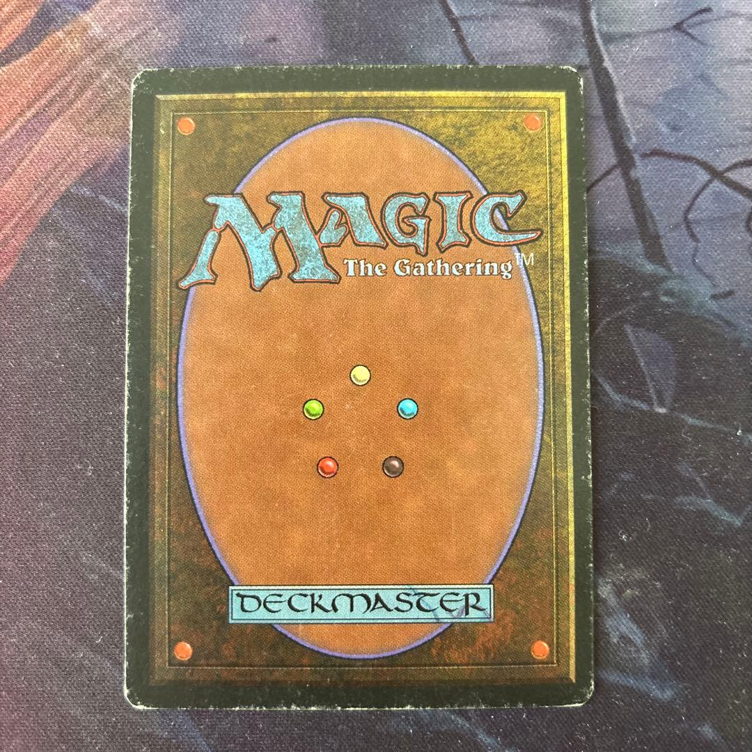 【MTG】Plateau 英語1枚