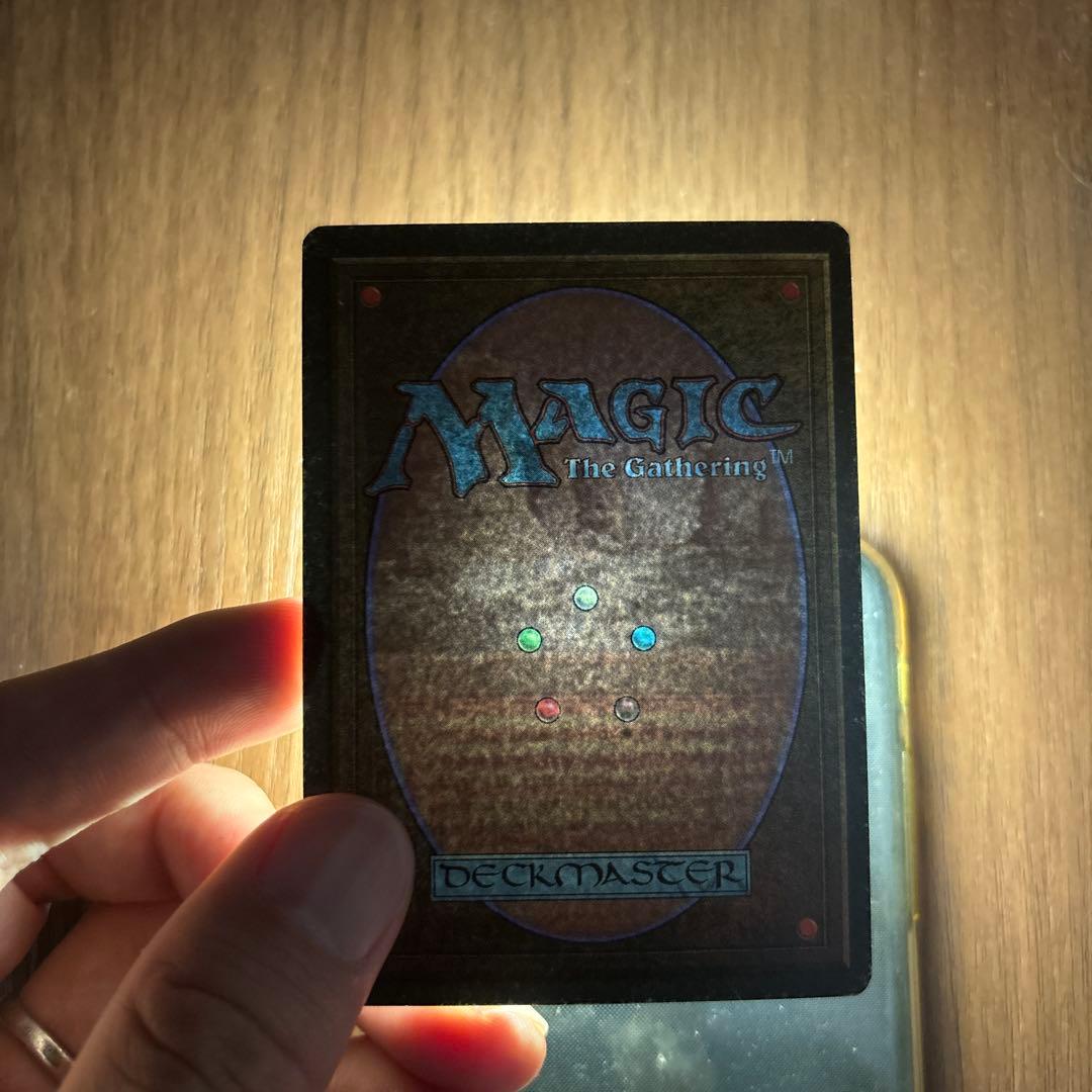 【MTG】Plateau 英語1枚