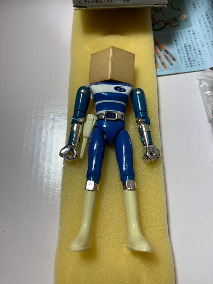 ⚠️デッドストック　電子戦隊デンジマン　デンジブルー　超合金　当時物　ポピー