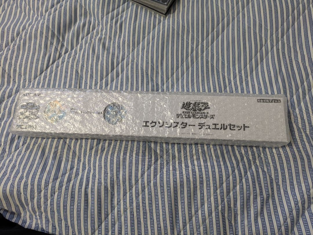 未開封 エクソシスター デュエルセット 遊戯王 公式品 YCSJ