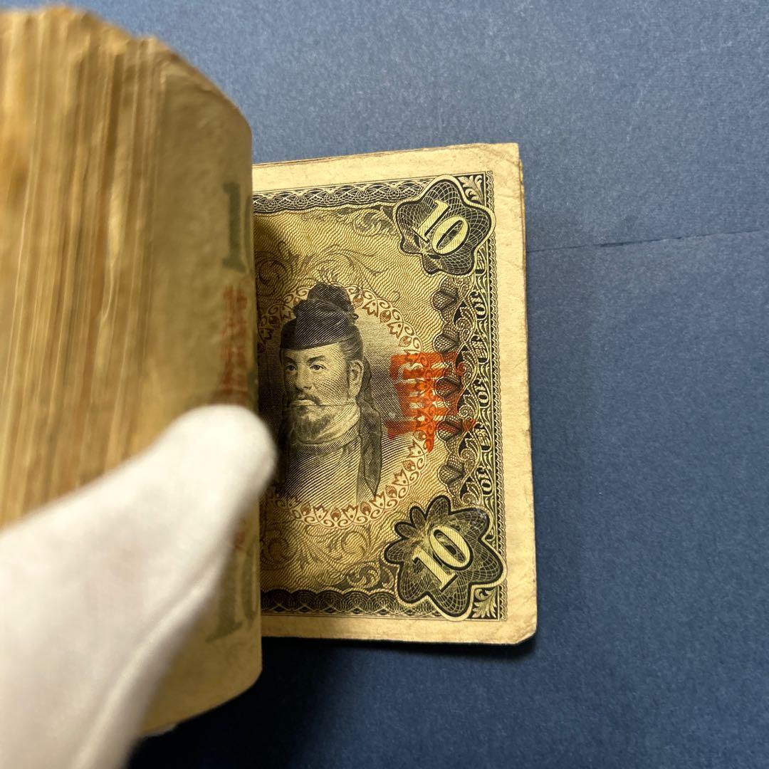 Ken様　リクエスト品