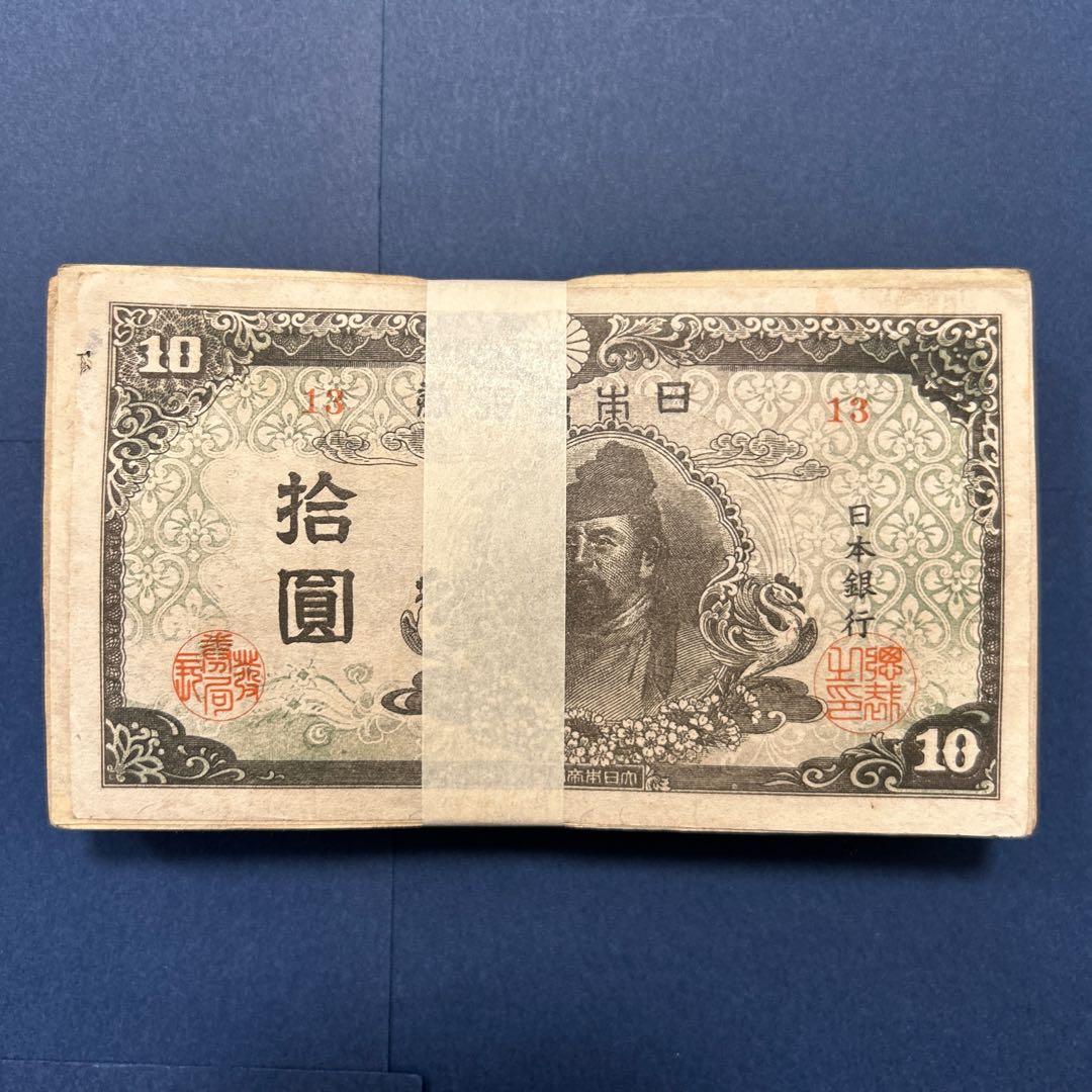 Ken様　リクエスト品