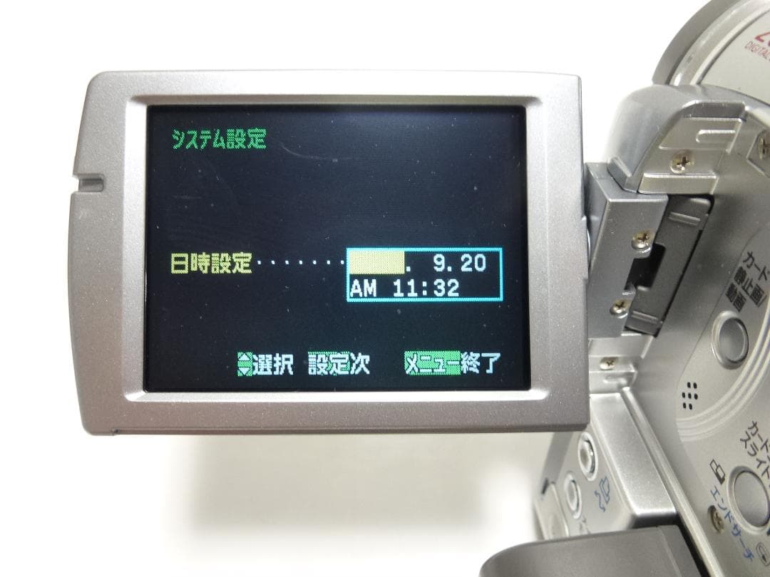 希少　動作品　キャノンビデオカメラ　DM-IXY DV M3　Mini DV