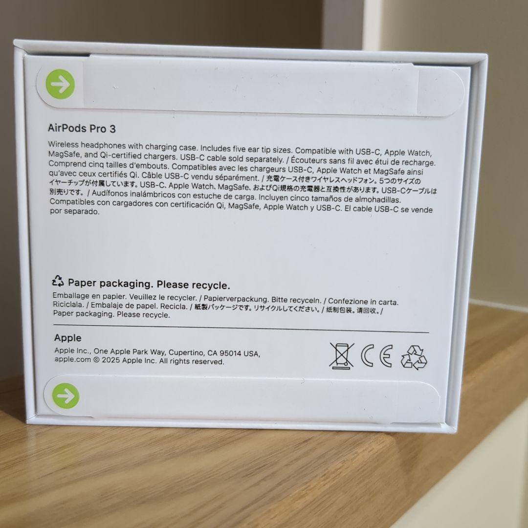 AirPods Pro 3 本体　未開封未使用