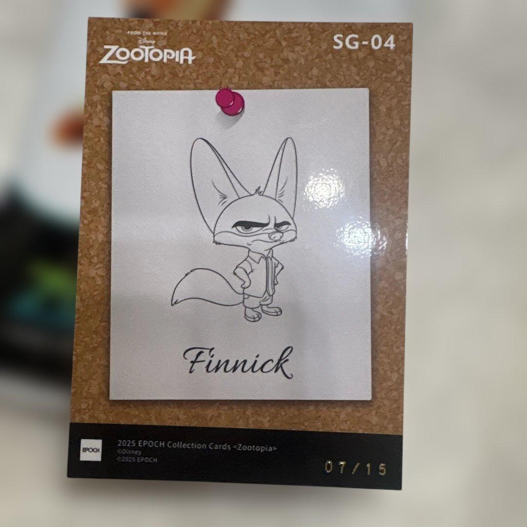 ズートピア 2025 EPOCHコレクションカード フィニック シリアルナンバー