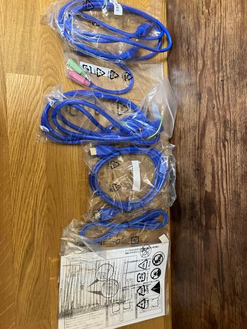 【美品】GigaCrysta 23.8インチ 本体EX-LDGC243HDB