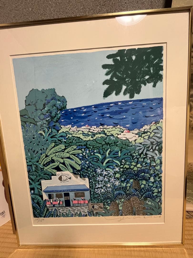 木版画 141/150 絵画 平野琳人 美術品