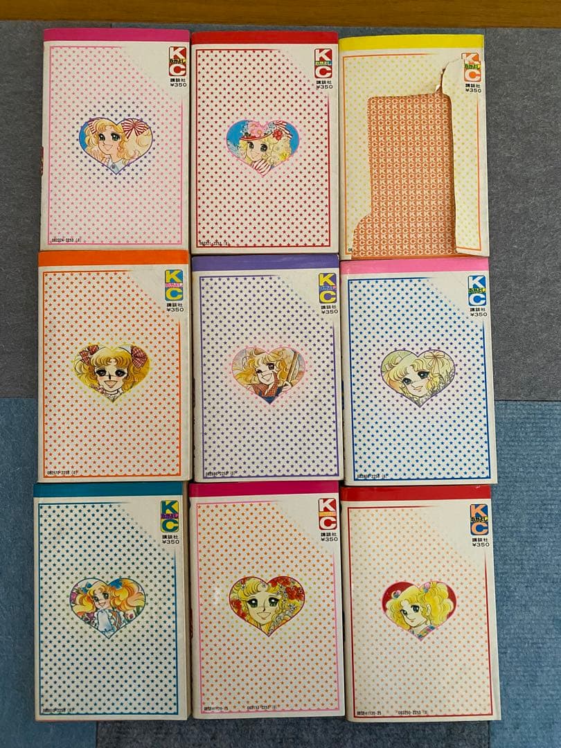 初版有り キャンディ•キャンディ/全9巻セット♪