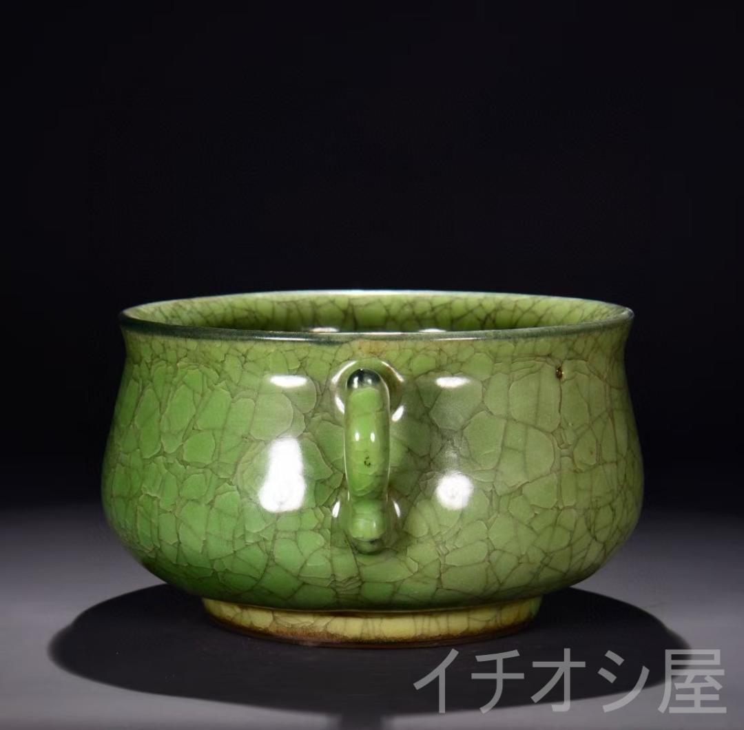 中国古美術 宋官窯 豆緑釉 雙耳香炉 書斎置物 茶道香席 唐物磁器 書道具 古玩