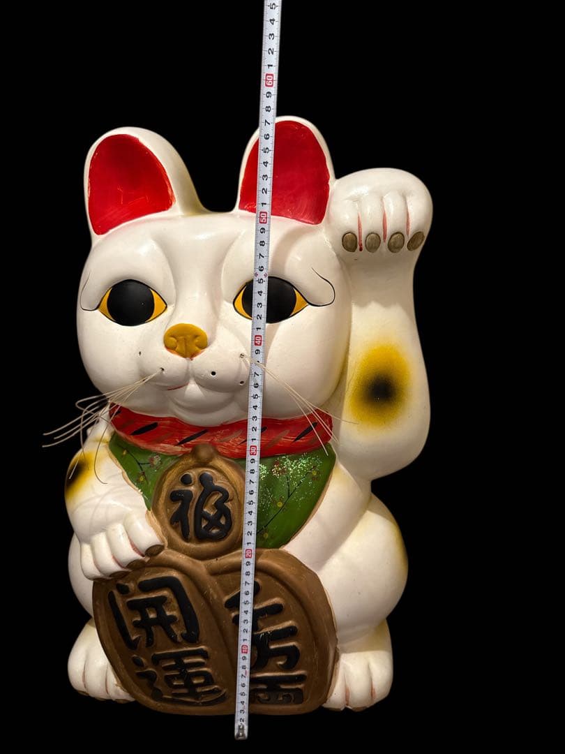 招き猫 特大招き猫　年代物　幸運の置物