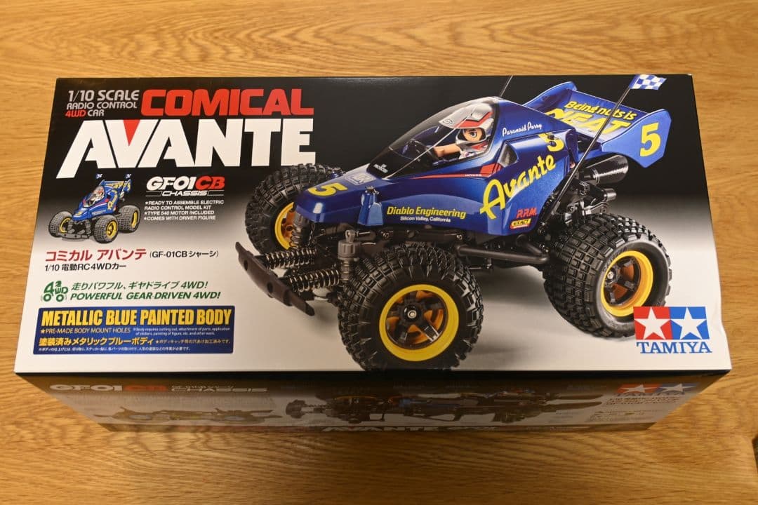 【未組立】コミカルアバンテ 1/10 おまけダンパーセットつき