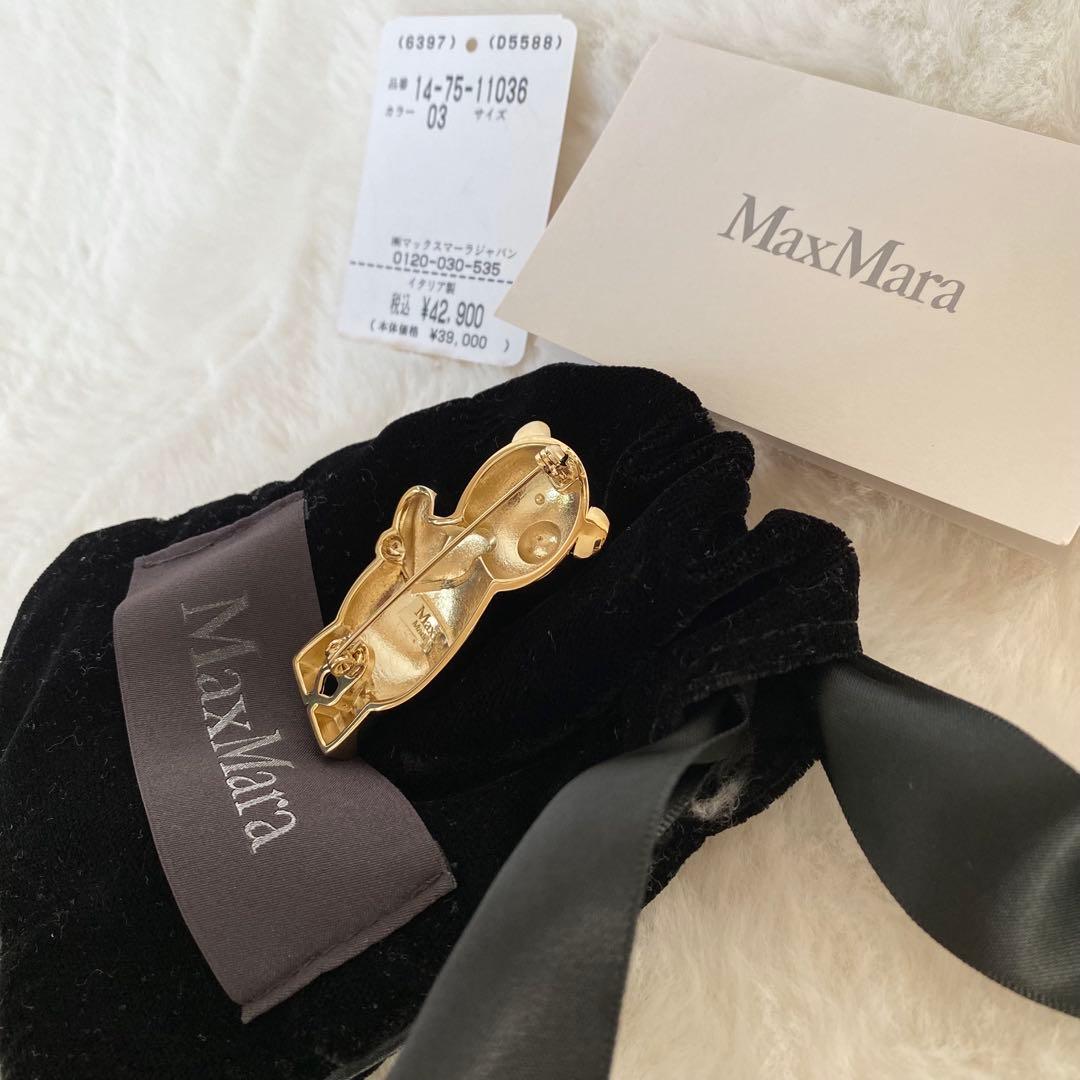 【美品】Max Mara メタル　アニマルブローチ　テディベア　ゴールド　ハート