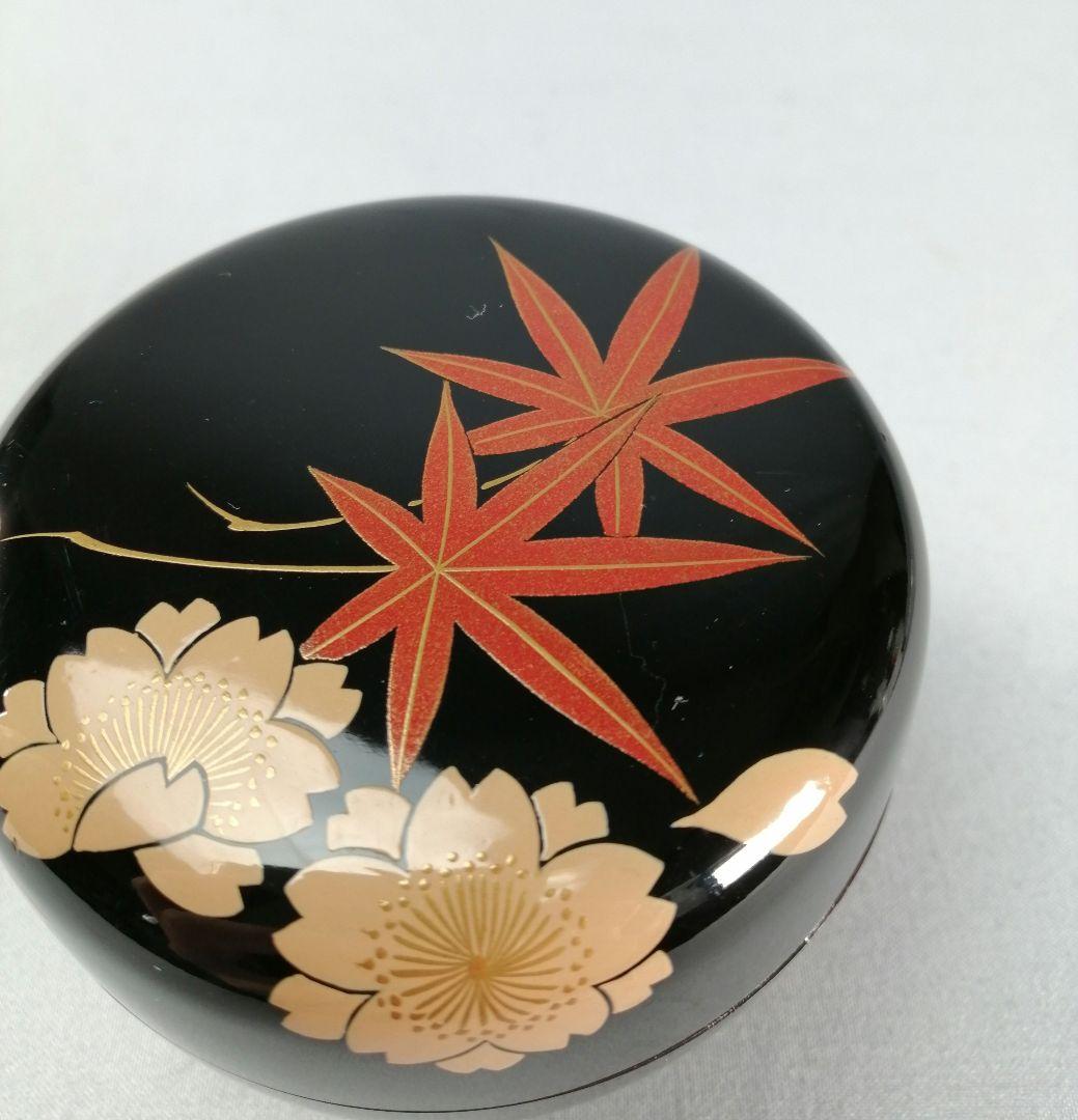 【茶事具】千穂作　雲錦蒔絵平棗　棗297