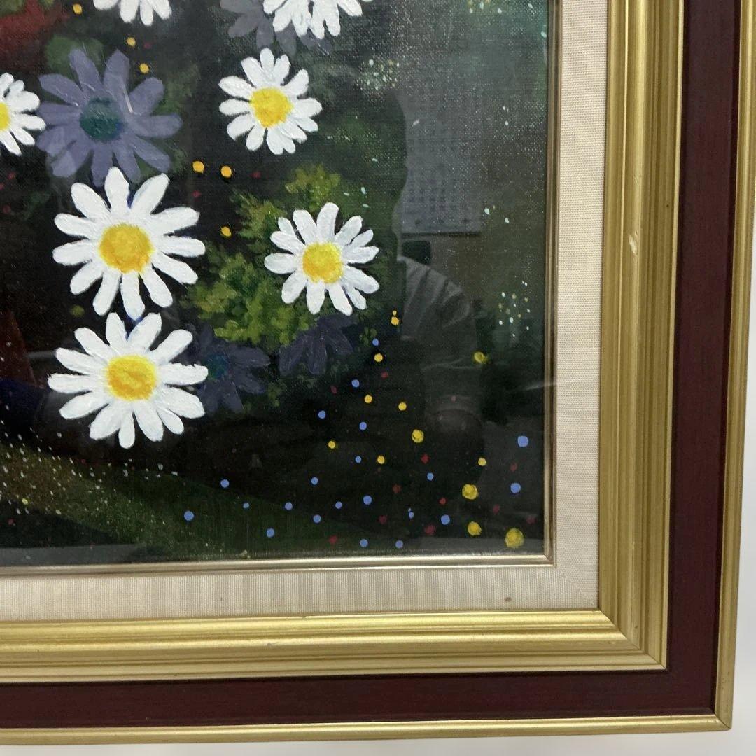 まあさん専用　美谷島　『初夏』　油絵　油彩画　マーガレット　額装入り
