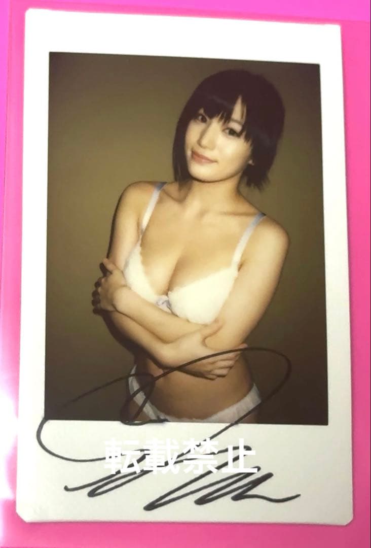 【直筆サイン入り】 高橋しょう子 チェキ