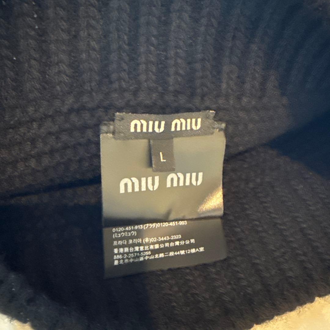 MIUMIU ニット帽/ビーニー　Black