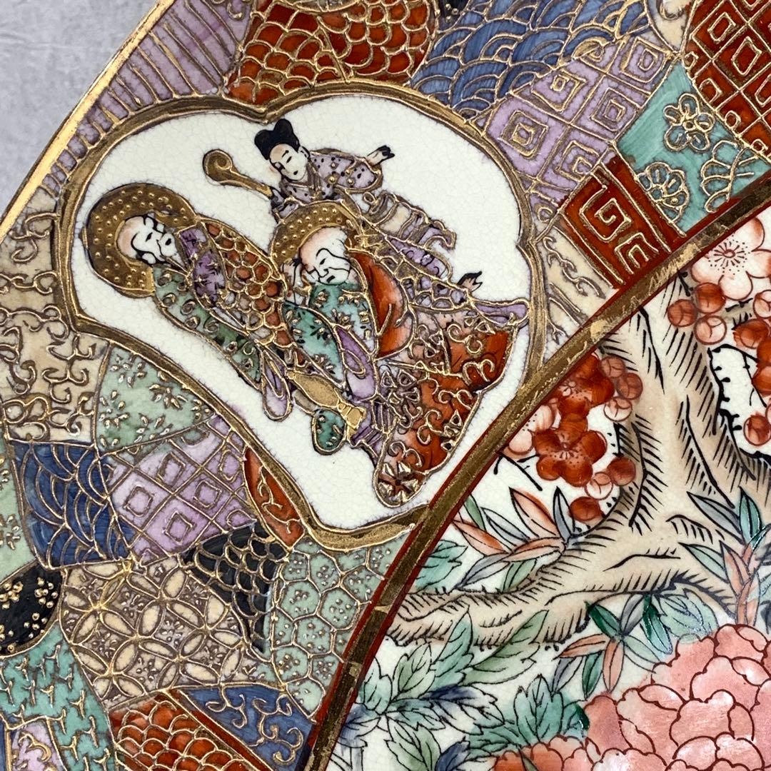 大皿 直径 63cm ! 金彩 華やか 鶴 梅 飾り皿 アンティーク 縁起 寿