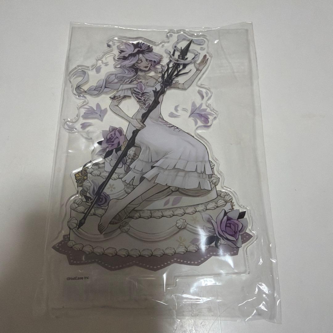 第五人格　漁師　アクリルスタンド　5周年