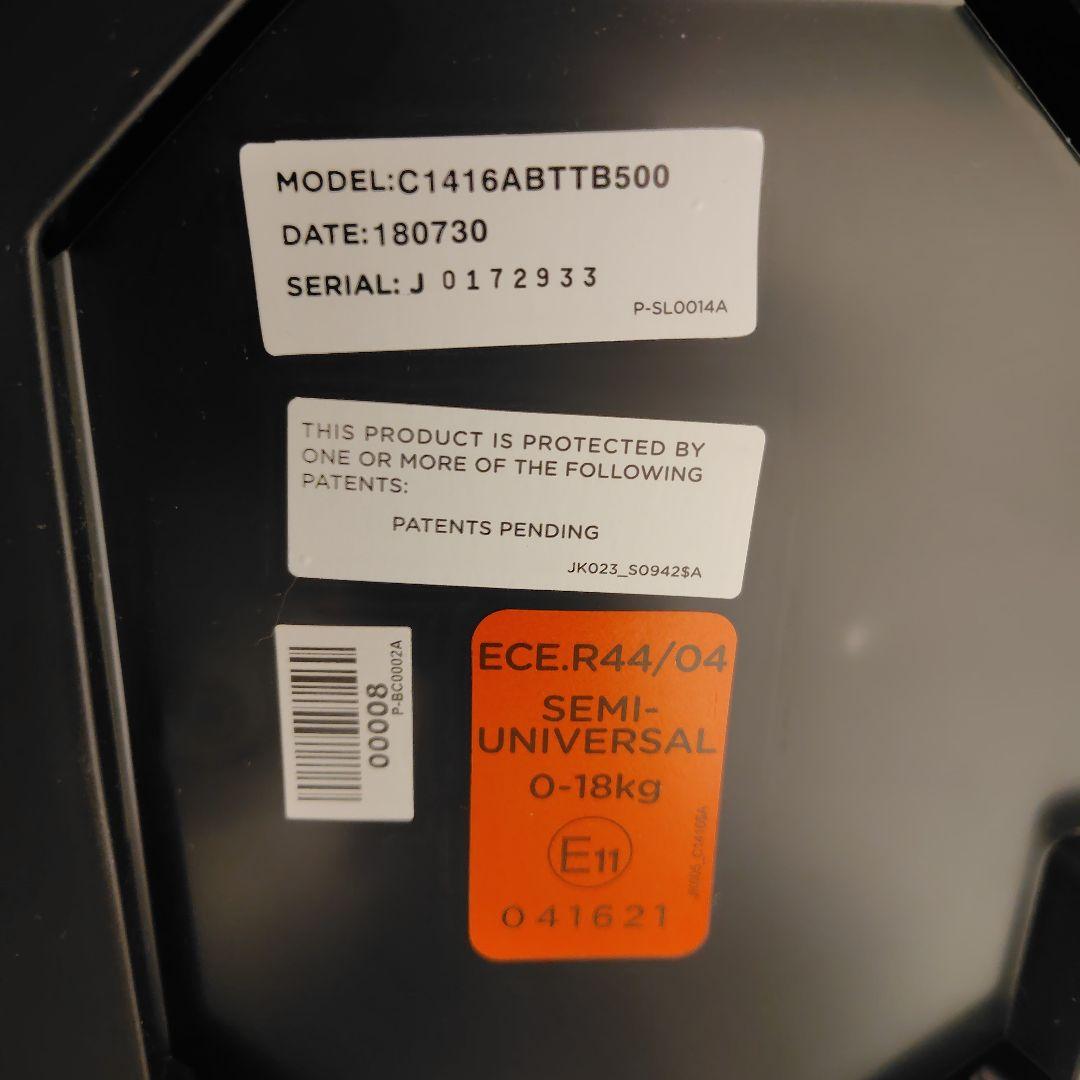 Joie ブラック チャイルドシート