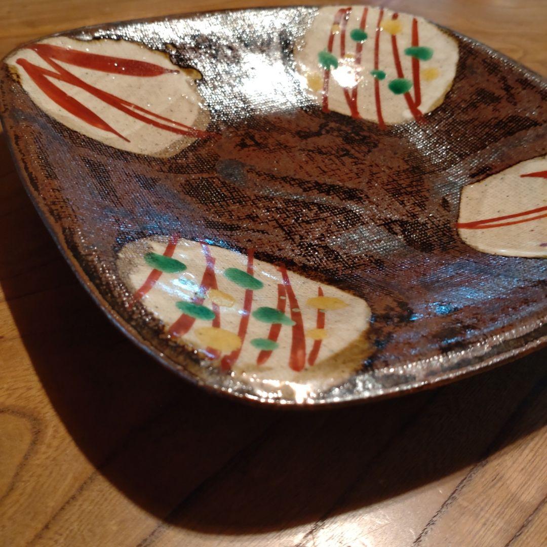 益子『高内秀剛』鉄砂赤絵四方皿