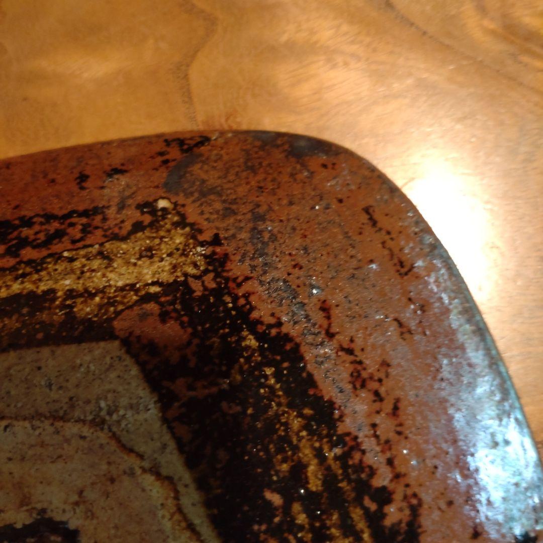 益子『高内秀剛』鉄砂赤絵四方皿