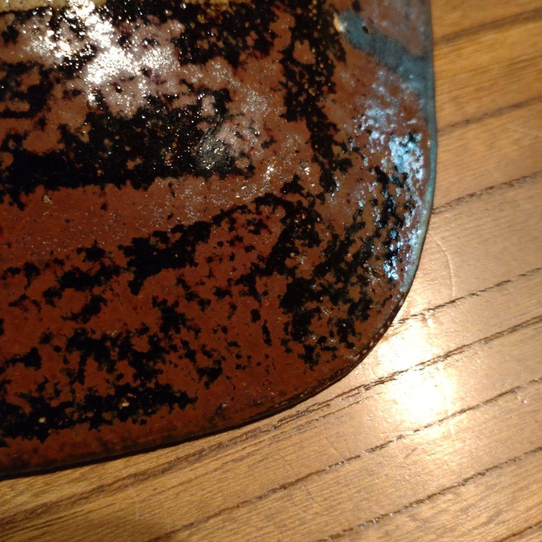 益子『高内秀剛』鉄砂赤絵四方皿