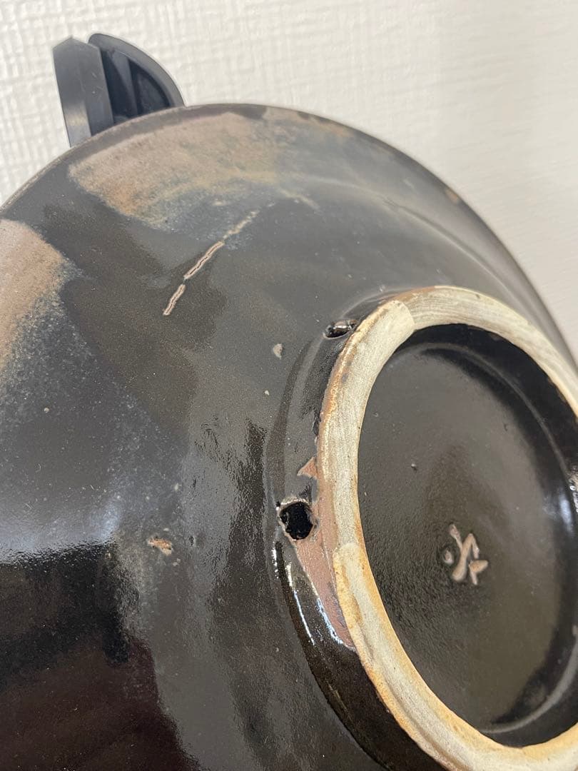 金城次郎 人間国宝 海老魚文 8寸皿 壺屋焼 沖縄 焼物 やちむん 直径25cm