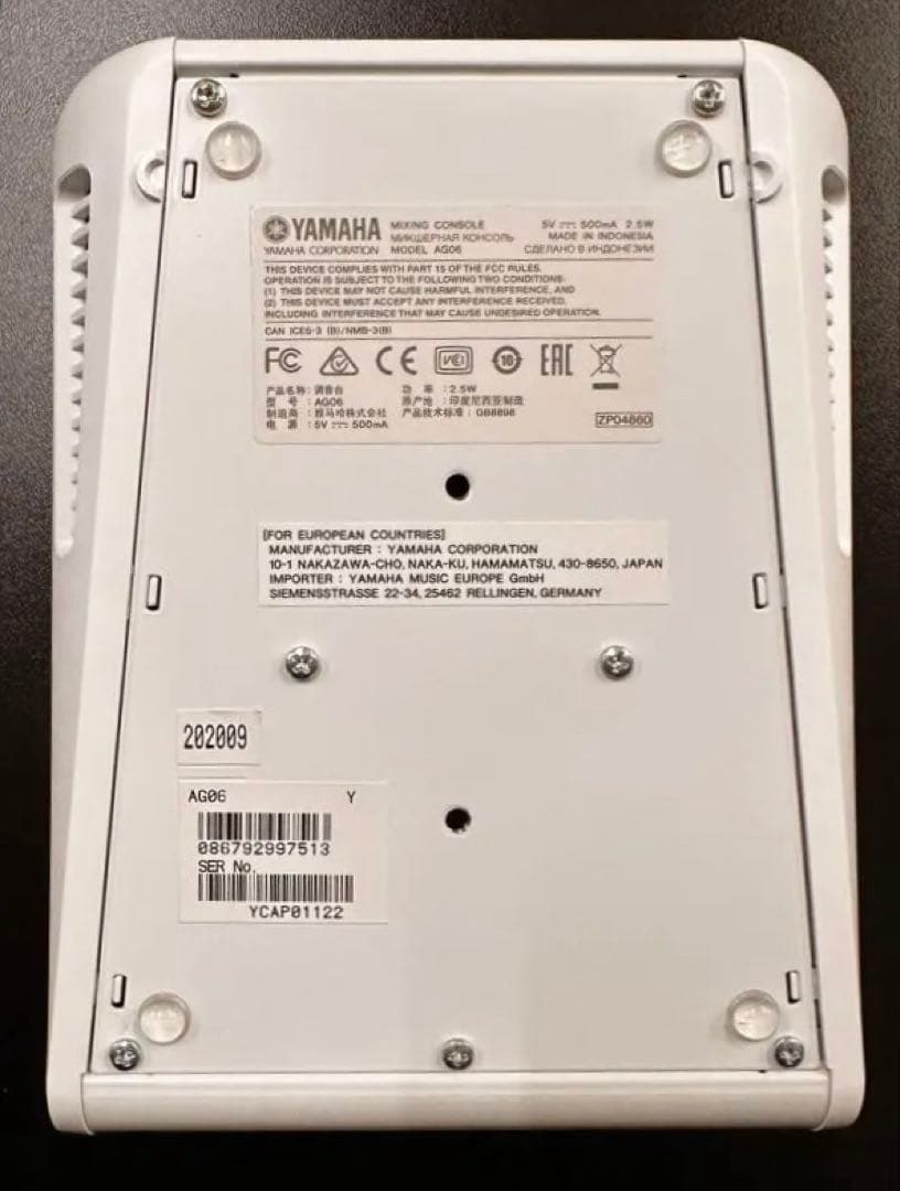 AG06 YAMAHA オーディオインターフェイス