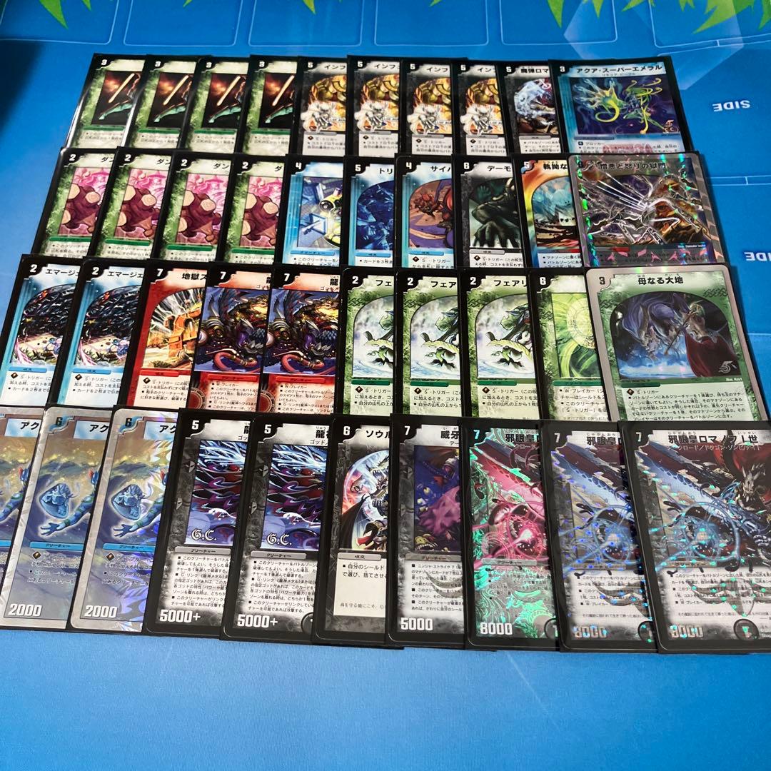 旧枠デュエマ　ゲートボール:戦国編デッキ