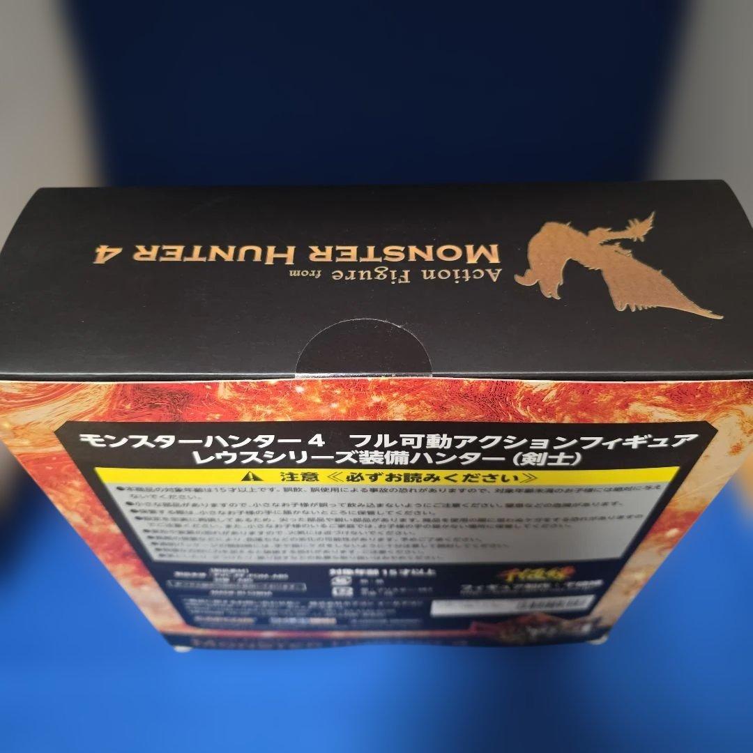 【新品未開封】 モンスターハンター4 レウスシリーズ装備ハンター 剣士
