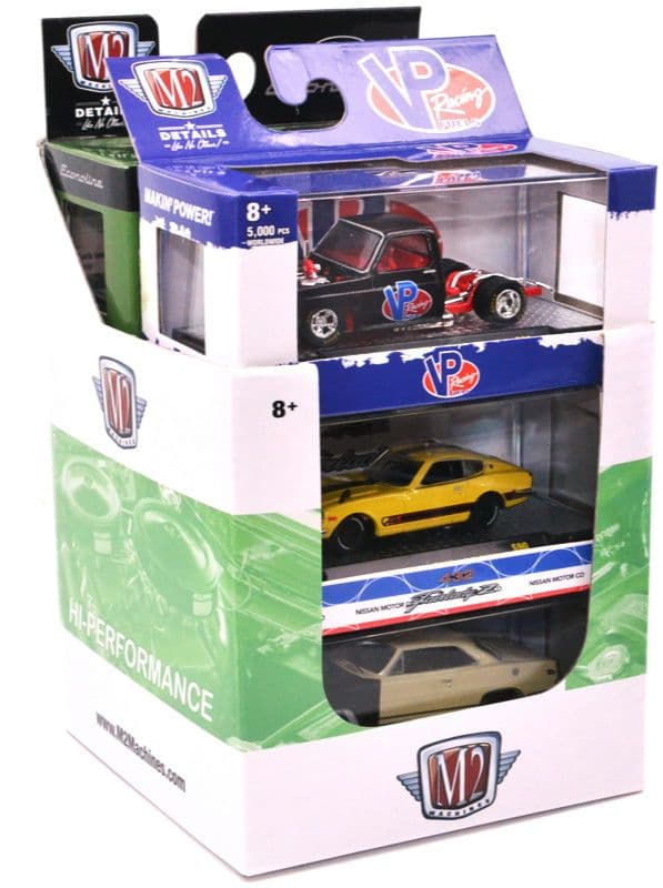 M2 オライリーオートパーツ 限定 - セット